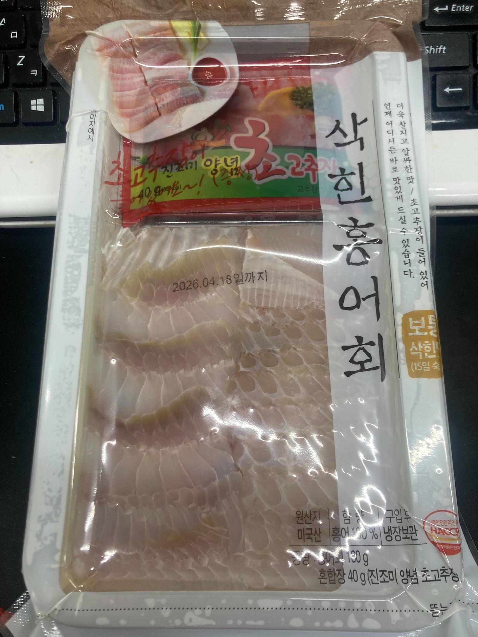 KakaoTalk_20260423_104020138.jpg
