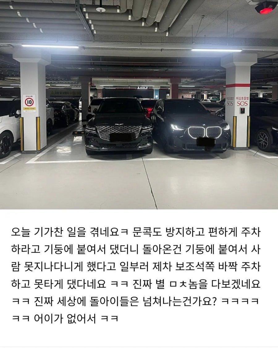제네.jpg