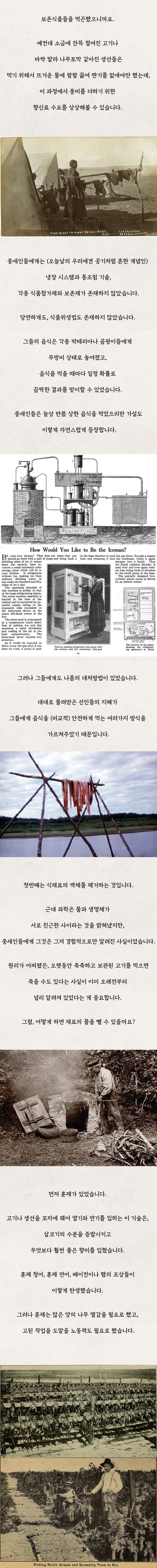 1000097729.png