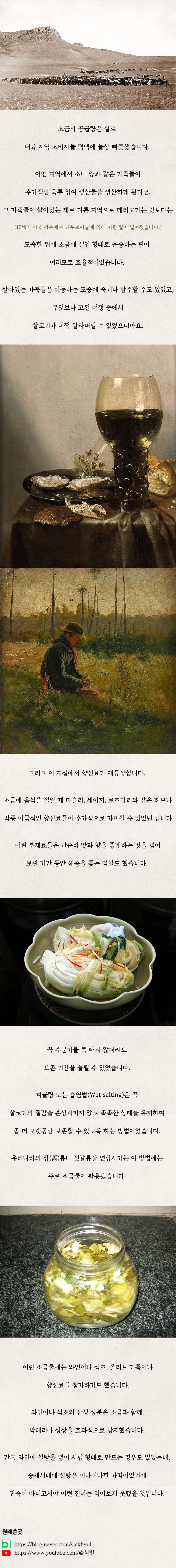 1000097731.png