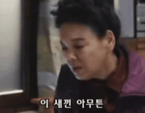 85e96963c8ce14f6faa13ee0a7d9fdba.gif