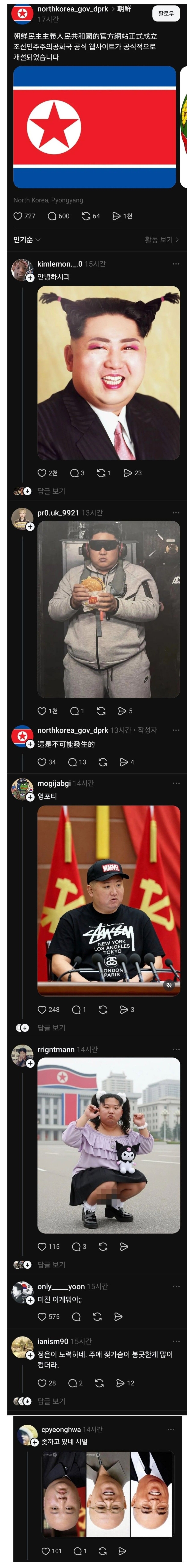 1000033761.jpg