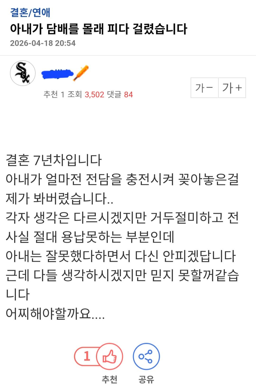 1000093408.jpg