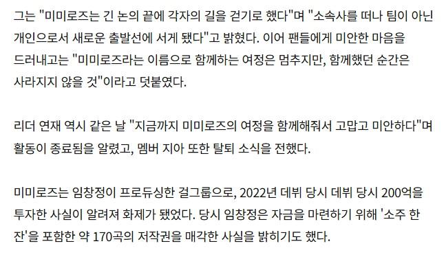 Screenshot 2026-04-19 at 14.55.16.JPG