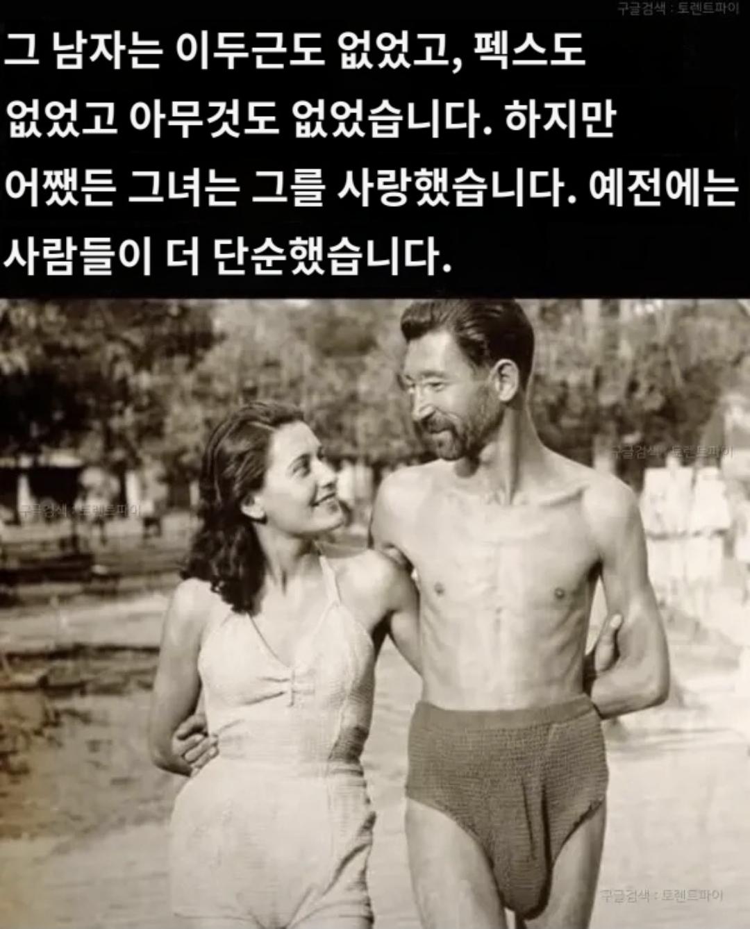 Screenshot_20260419_153001_Papago.jpg