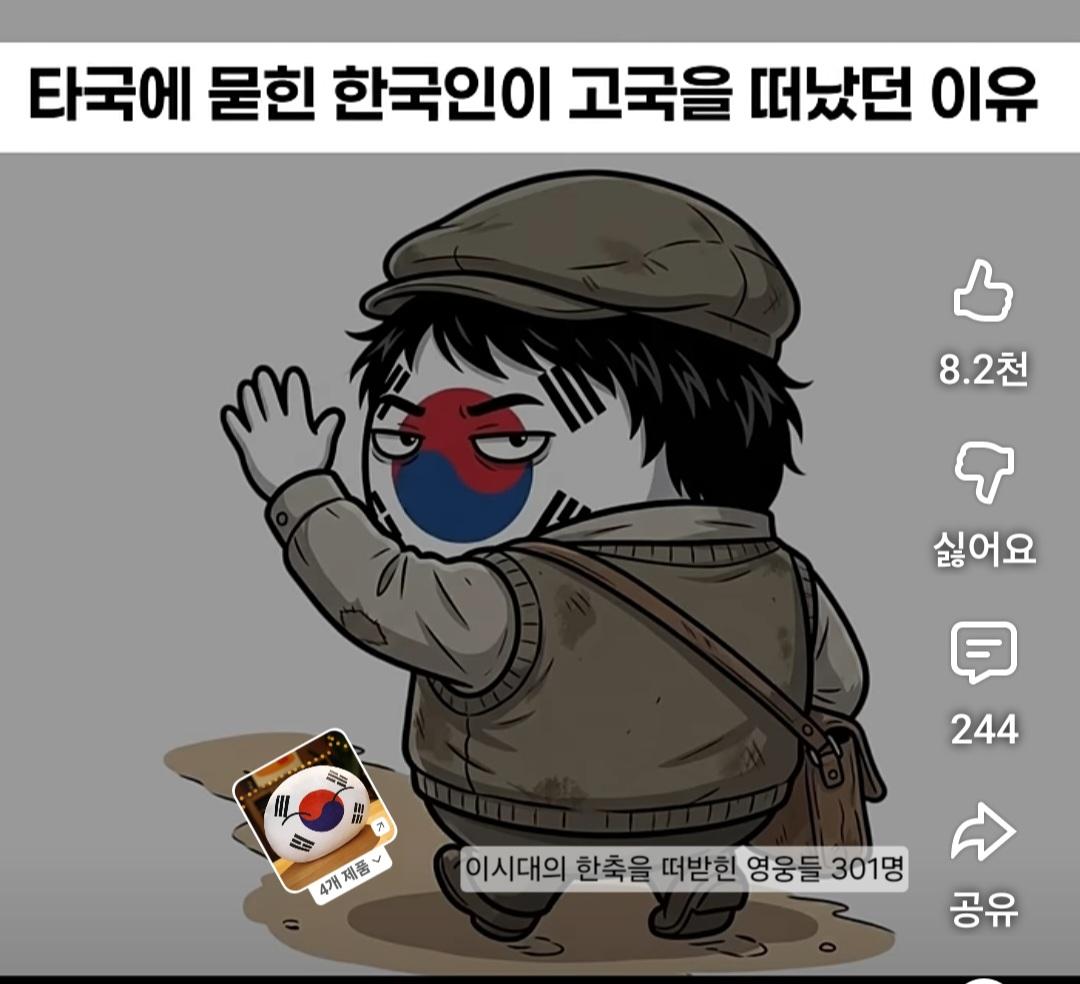 47133.jpg