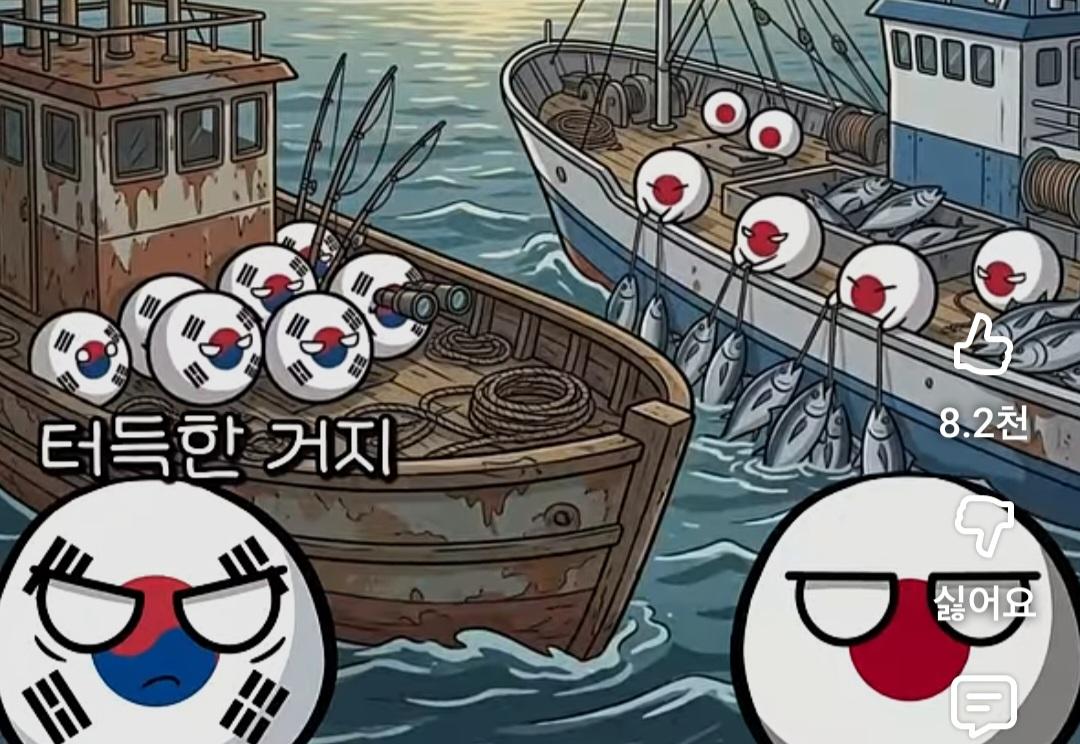 47192.jpg