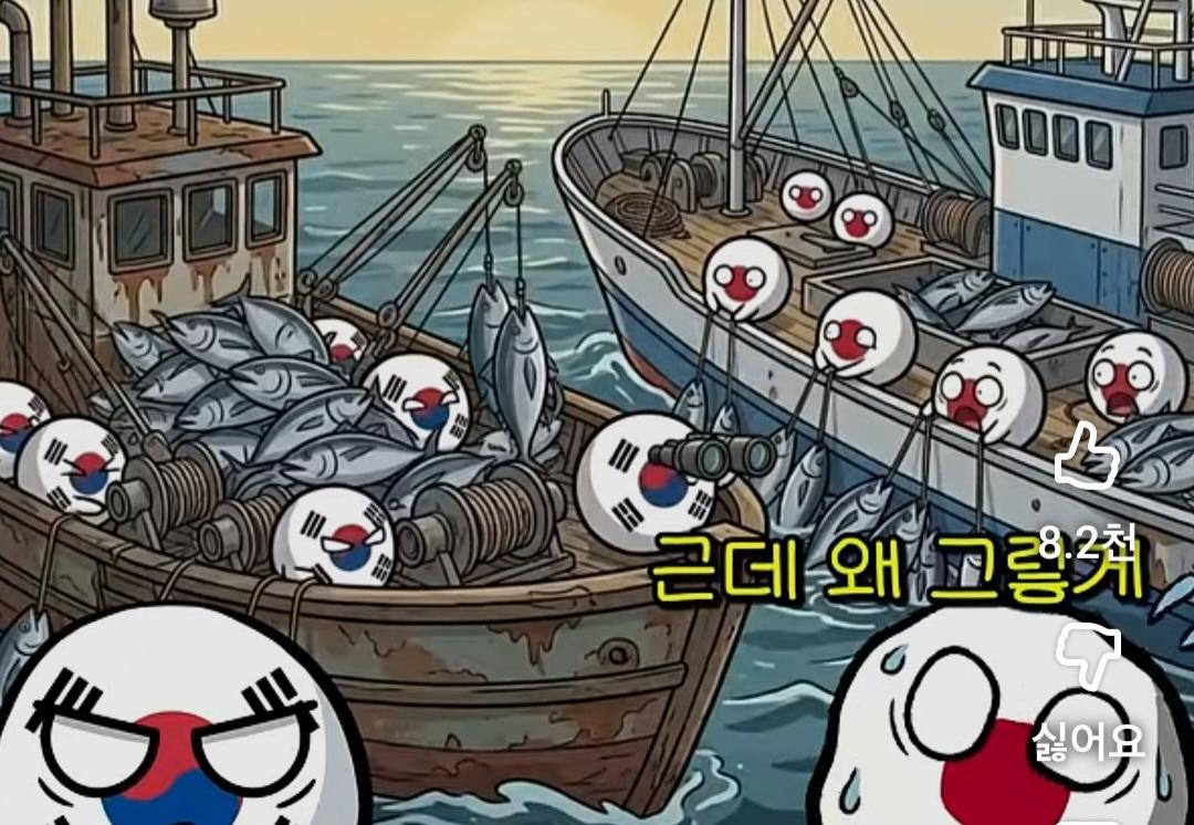 47194.jpg