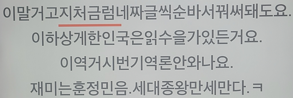 Screenshot_20260420_033930_Gallery.png