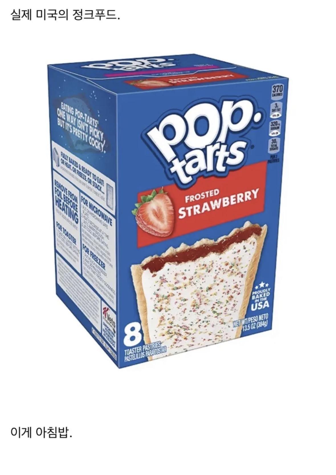 아침.jpeg