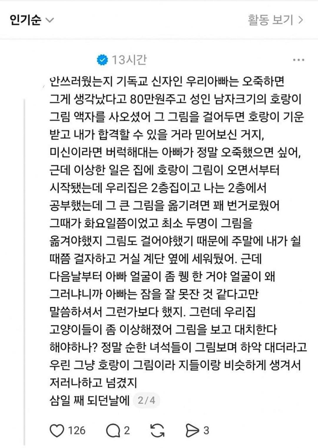 e_sf631ee004_e5d8c027fadfbfb9680da9868c4d41f63b8ed18e.jpg