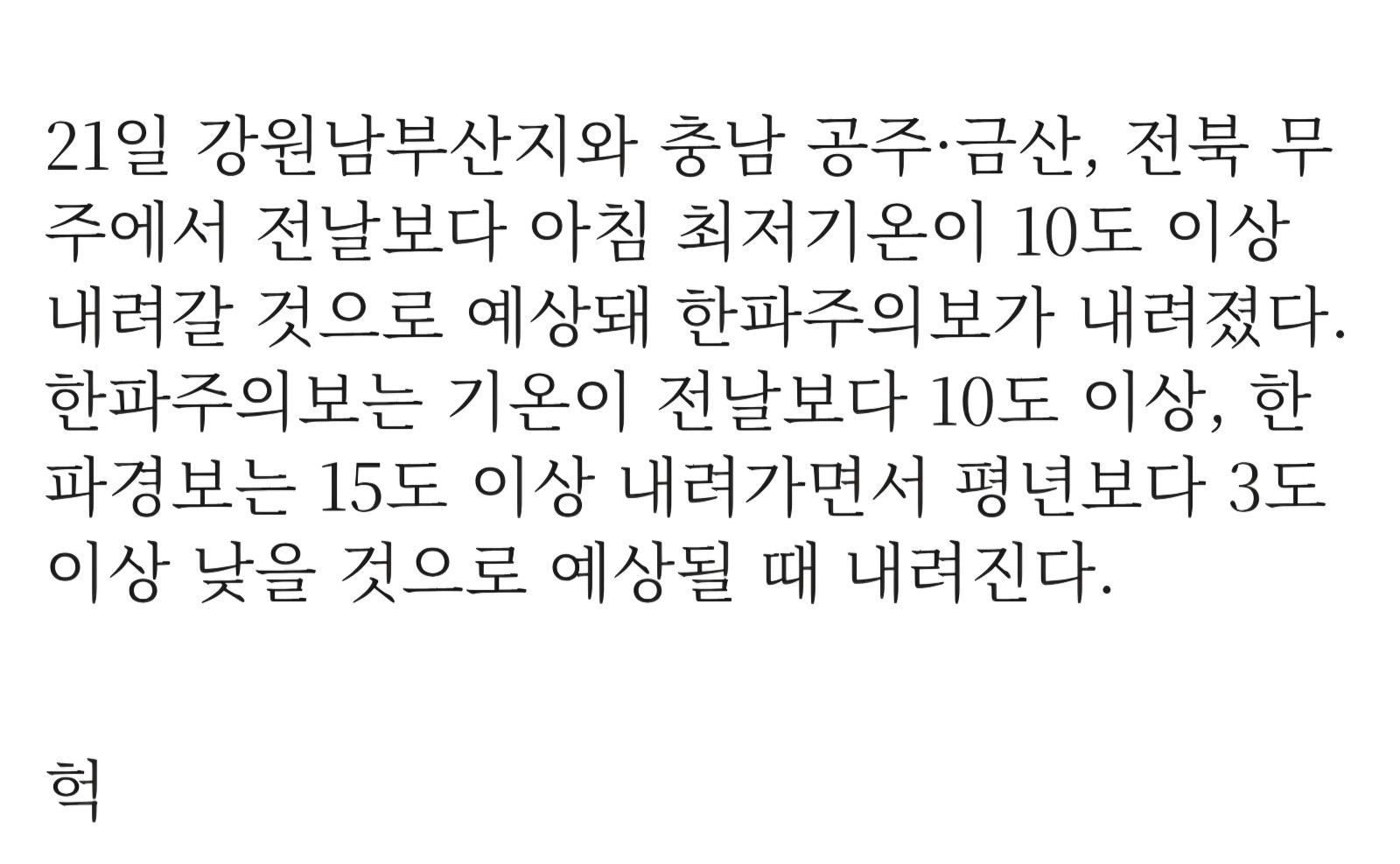 Screenshot_20260420_113155_Samsung Internet.jpg
