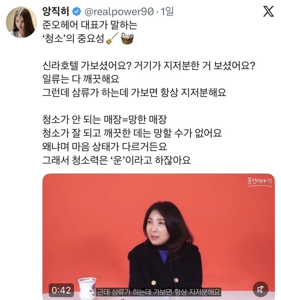 청소.jpg