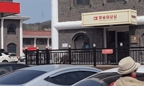 original.gif