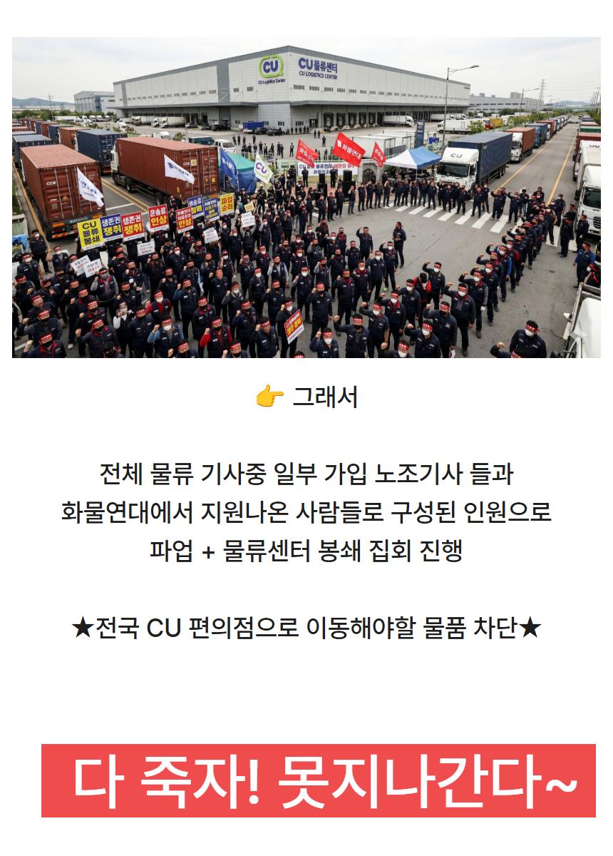 화물 3.jpg