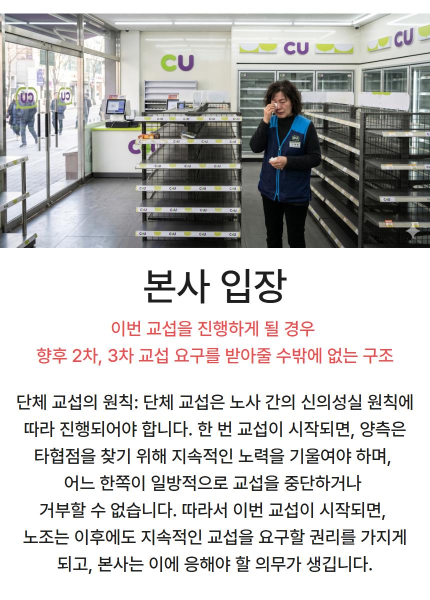 화물 4.jpg