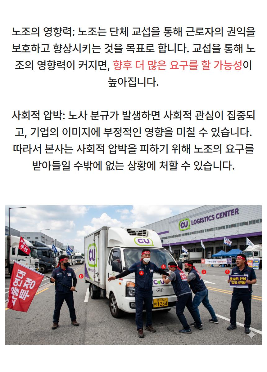 화물 5.jpg