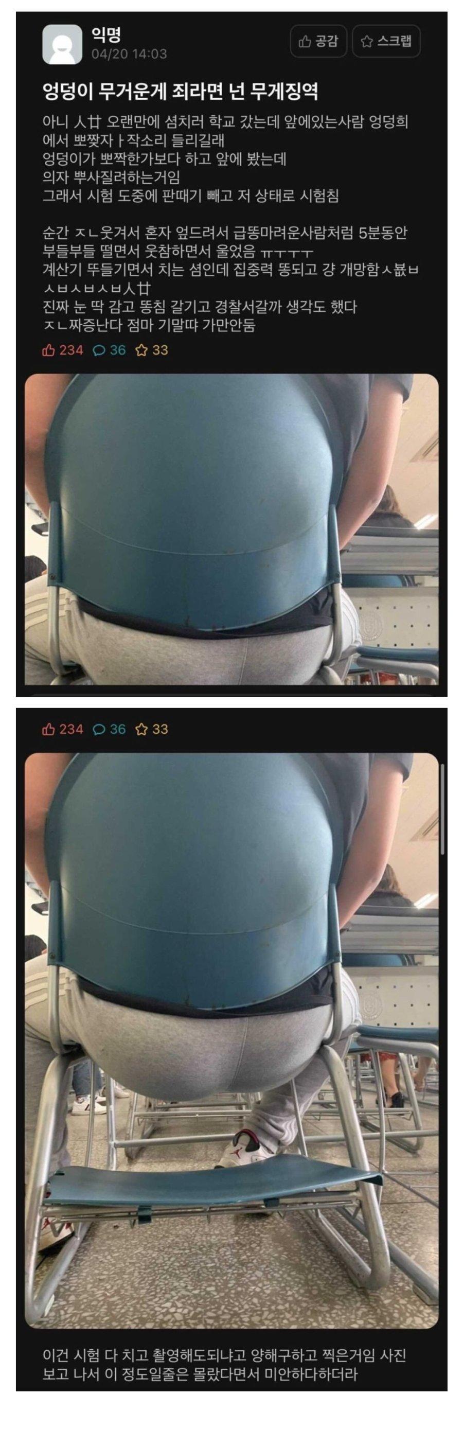 시험.jpg