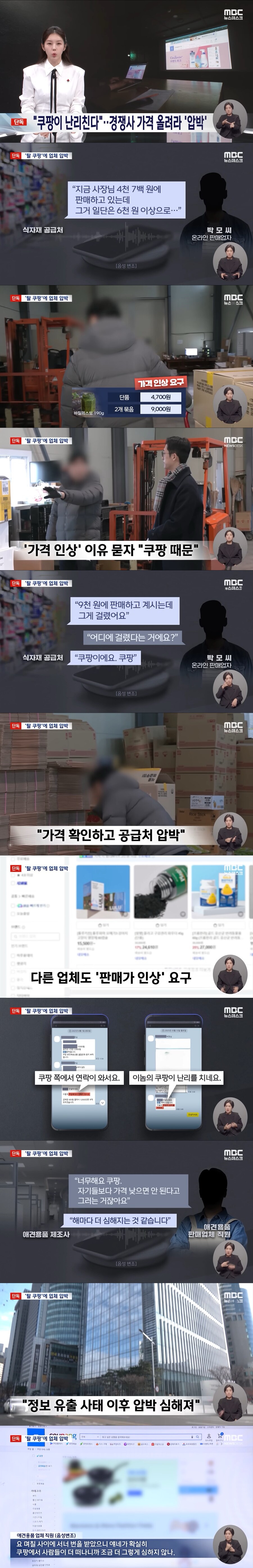 <br/><!-- 본문 끝 --><br/>                            </div><br/>                        </div><br/>                  </div><br/>              <br/><br><div id=