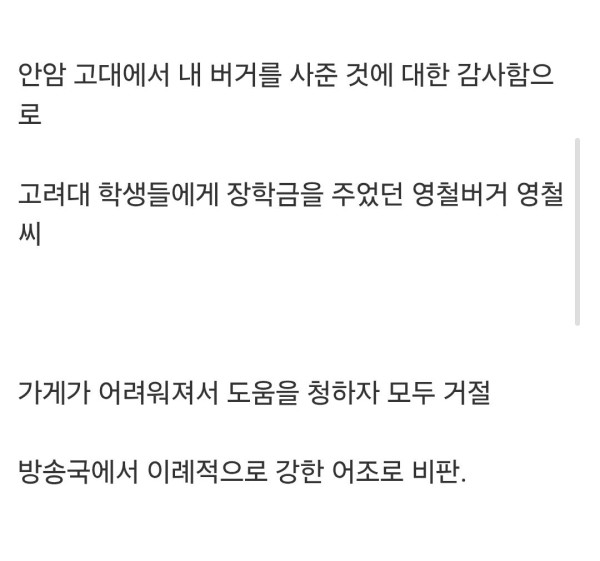 Screenshot_20251213_205353_Samsung Internet.jpg